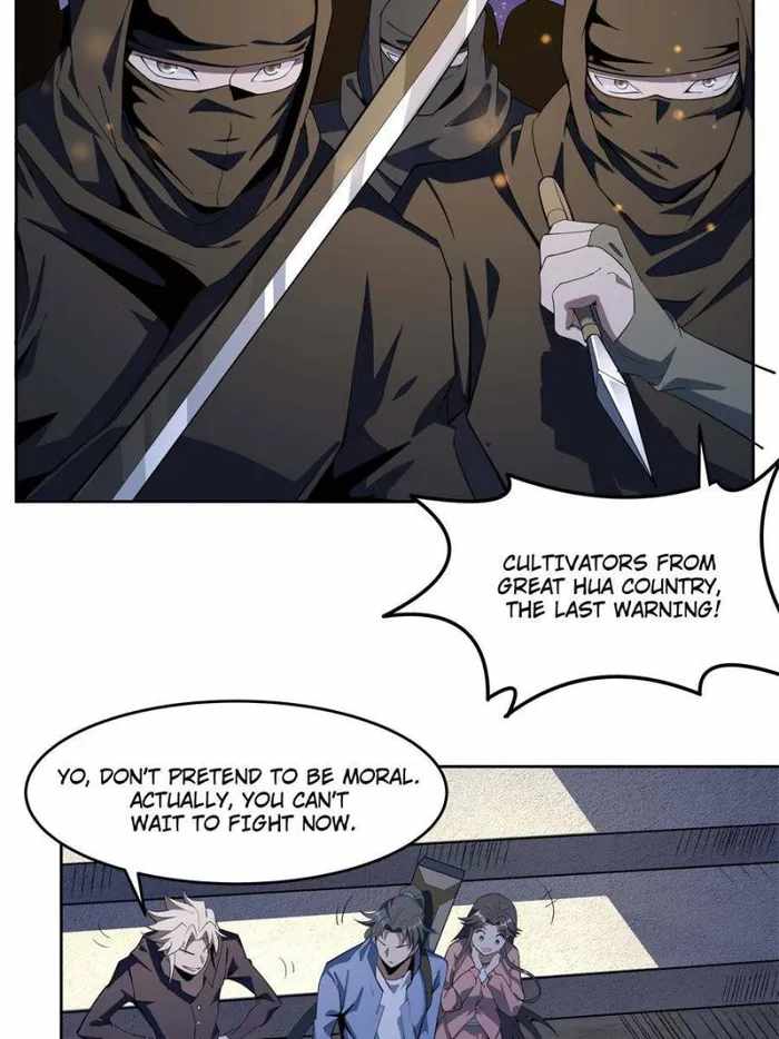 The First Sword Of Earth Chapter 185 3